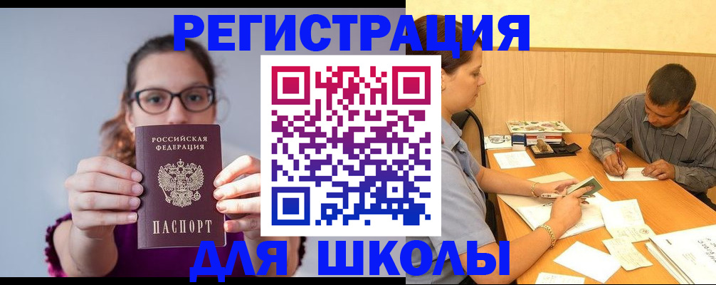 форма 3 в Костроме